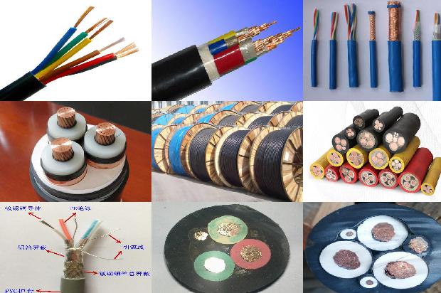 矿用阻燃控制电缆(三)1725236255620 矿用阻燃控制电缆(三)1725236255620
