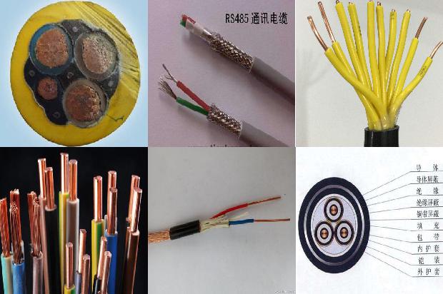 3芯信号屏蔽线(二)1715144760171 3芯信号屏蔽线(二)1715144760171