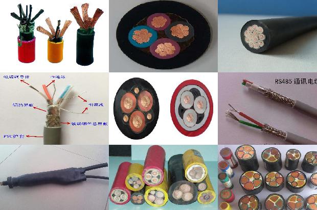 jhs耐高温防水电缆(四)1725932462119