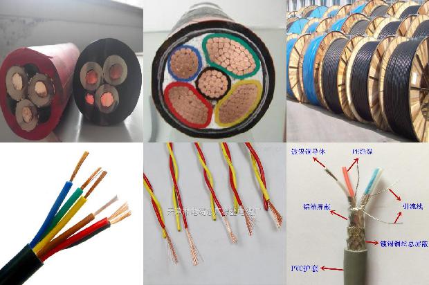 mhyav矿用通信电缆-mhyav1710898156305