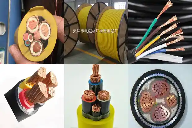矿物质电缆bbtrz1681344617558 矿物质电缆bbtrz1681344617558