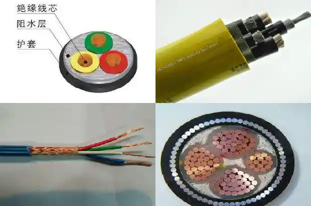 znkvv电缆1708042981211 znkvv电缆1708042981211