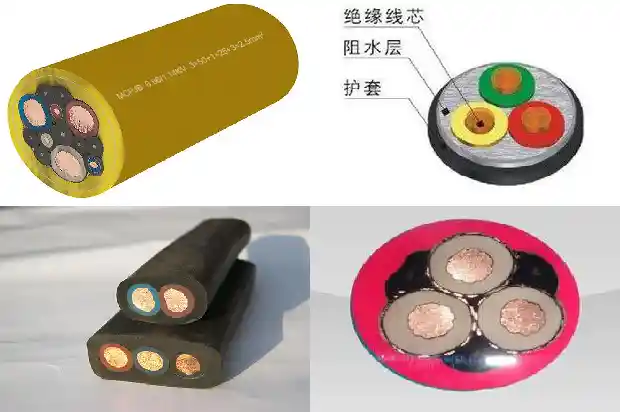 MZ矿用电钻电缆(四)1727828821442 MZ矿用电钻电缆(四)1727828821442