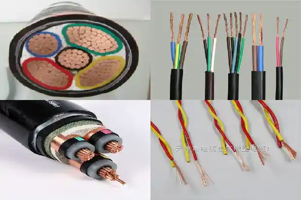 MVV煤矿用低压电缆(三)1720829599351 MVV煤矿用低压电缆(三)1720829599351