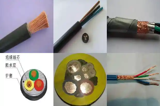 刚性矿物质电缆1681349177426 刚性矿物质电缆1681349177426