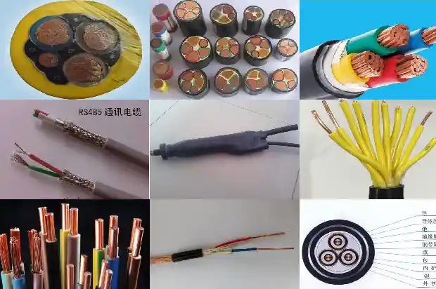 控制控制电缆(四)1726795841248 控制控制电缆(四)1726795841248