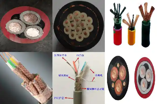 采煤机金属屏蔽软电缆(四)1726450258505 采煤机金属屏蔽软电缆(四)1726450258505