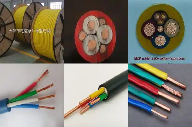 10对通讯电缆(四)1727227272314 10对通讯电缆(四)1727227272314
