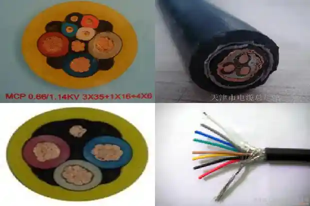 mypt矿用高压屏蔽橡套软电缆(四)1727487262061