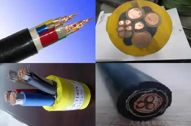 铠装交联聚乙烯电力电缆(三)1720663802444 铠装交联聚乙烯电力电缆(三)1720663802444