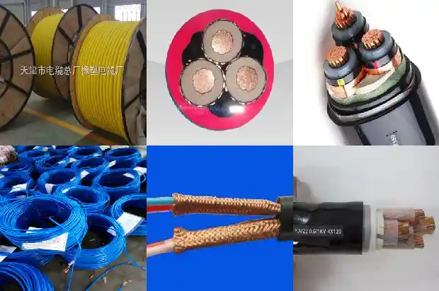 MVFPT矿用变频橡套电缆1711598303498 MVFPT矿用变频橡套电缆1711598303498