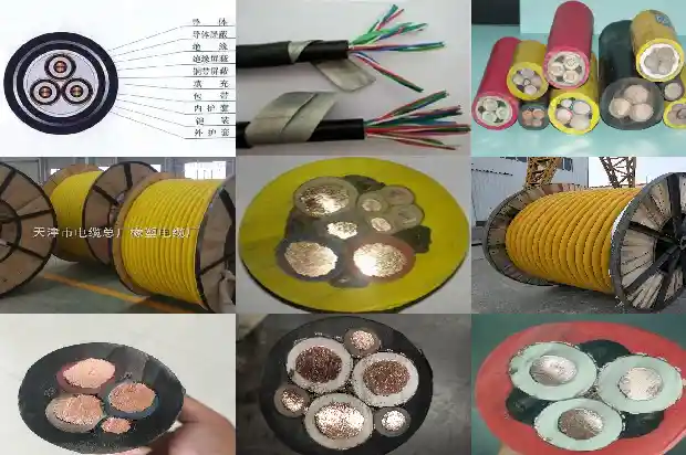 MKYJVP矿用屏蔽控制电缆1711588608879 MKYJVP矿用屏蔽控制电缆1711588608879