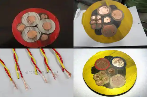 屏蔽高温电缆1711589973407 屏蔽高温电缆1711589973407