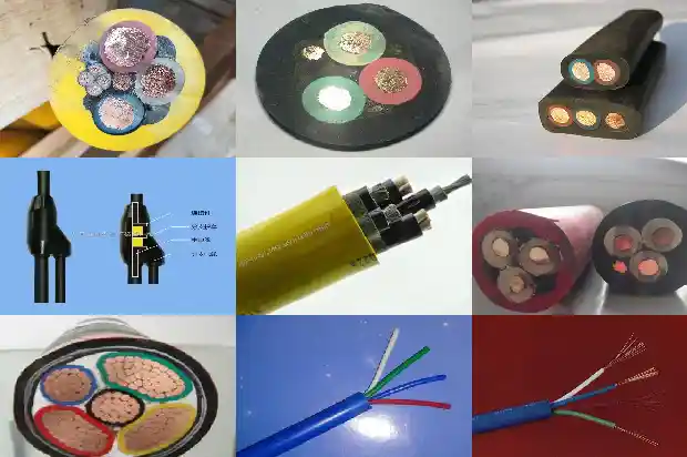 煤矿用光缆(四)1726879390089 煤矿用光缆(四)1726879390089