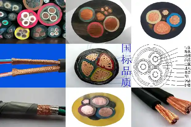 hya22铠装通信电缆(三)1725243705938