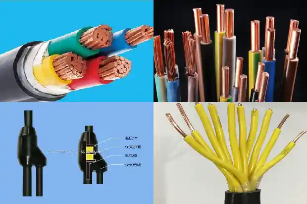 国标电缆(二)1712893856692 国标电缆(二)1712893856692