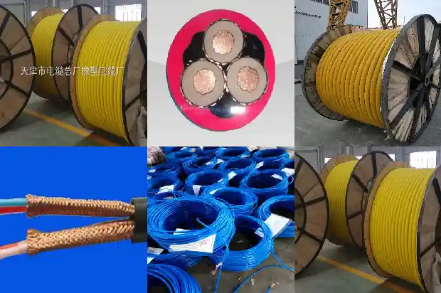 高压柔性扁平电缆(三)1720233601437 高压柔性扁平电缆(三)1720233601437