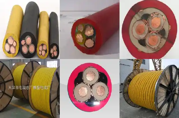 矿用电缆1140v(四)1727572069153
