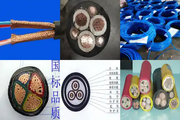 RVVP屏蔽线 RVVP屏蔽软电缆线(四)1728089008876 RVVP屏蔽线 RVVP屏蔽软电缆线(四)1728089008876