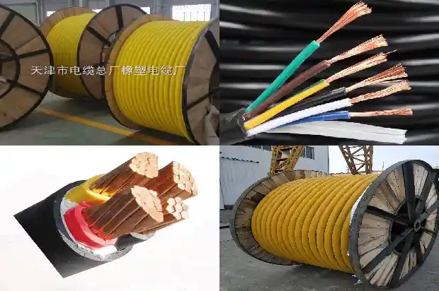 mypt煤矿用橡套电缆(二)1713577816382 mypt煤矿用橡套电缆(二)1713577816382
