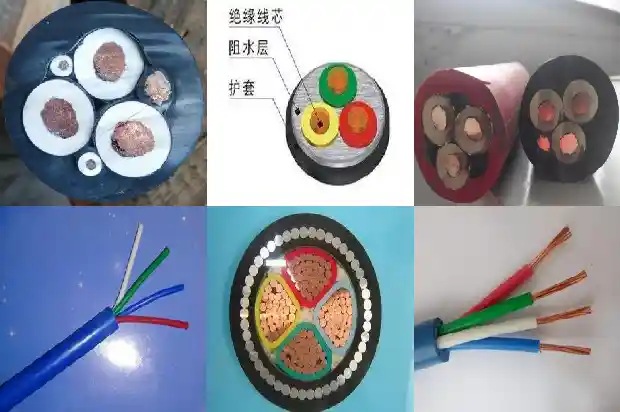 mcp矿用采煤机移动电缆(四)1727483088730 mcp矿用采煤机移动电缆(四)1727483088730