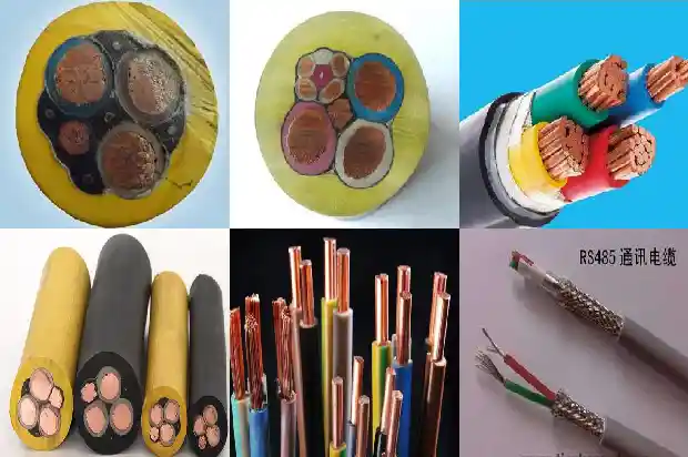 单芯线屏蔽(三)1721870679360 单芯线屏蔽(三)1721870679360
