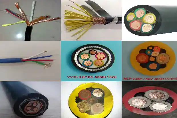 kyjv22电缆(三)1721608437936 kyjv22电缆(三)1721608437936