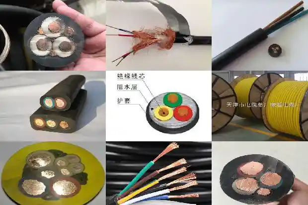 阻燃矿用阻燃电缆(二)1715216913620 阻燃矿用阻燃电缆(二)1715216913620