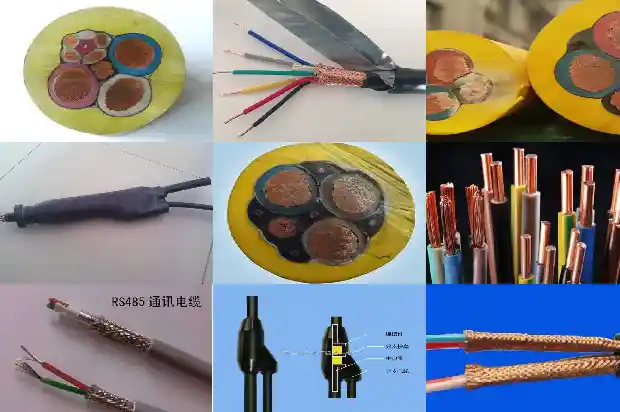 煤矿用移动屏蔽橡套电缆(三)1722039716578 煤矿用移动屏蔽橡套电缆(三)1722039716578