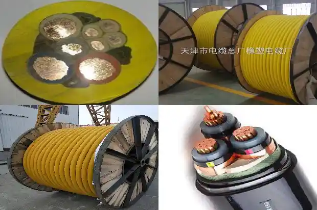 控制电缆zr kvvp22(四)1725756190033 控制电缆zr kvvp22(四)1725756190033