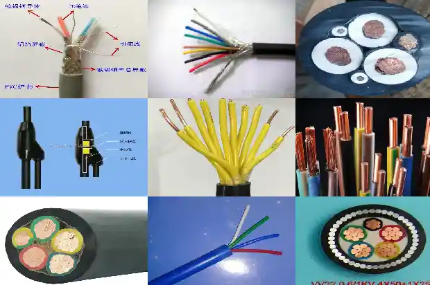 mcptj矿用屏蔽采煤机橡套电缆(四)1726708896065