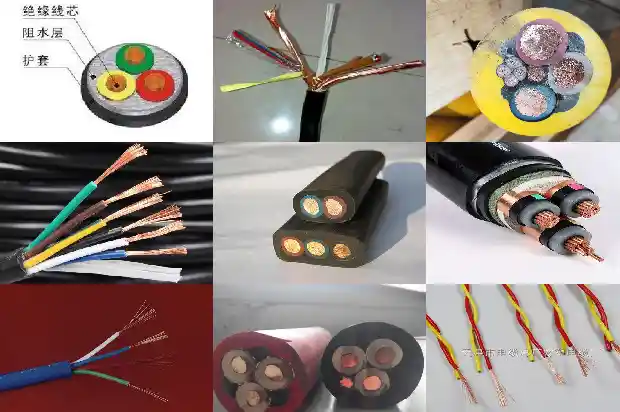 mhyvrp软芯屏蔽通信电缆50*2*0.8(四)1727828091357 mhyvrp软芯屏蔽通信电缆50*2*0.8(四)1727828091357