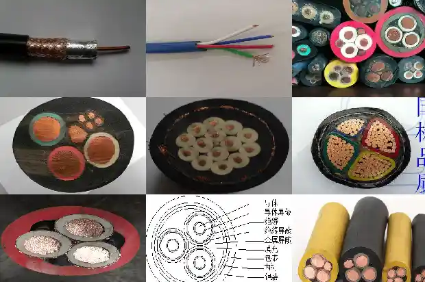 MKVVRP矿用阻燃电缆(三)1722819057493