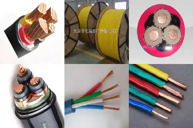 矿用电缆矿用电缆(三)1722471400121 矿用电缆矿用电缆(三)1722471400121