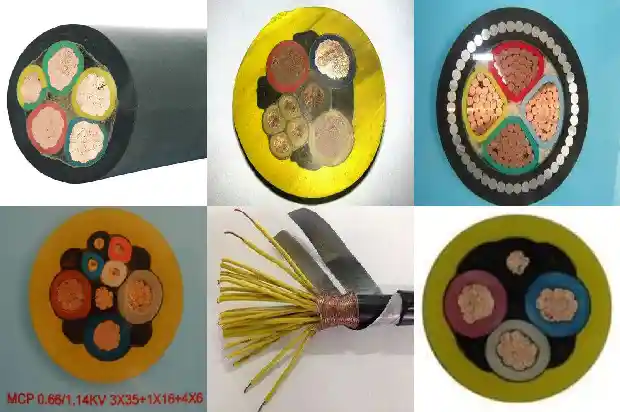 铠装矿用电缆(三)1719971907999 铠装矿用电缆(三)1719971907999