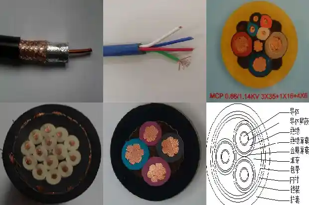 聚氯乙烯绝缘屏蔽电缆(三)1723259595687 聚氯乙烯绝缘屏蔽电缆(三)1723259595687