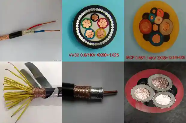 矿用my橡套电缆(四)1727661748703 矿用my橡套电缆(四)1727661748703