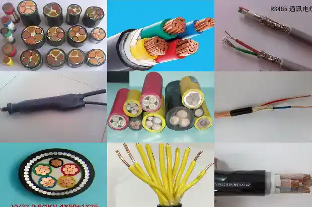 MHYVRP矿用电话电缆(三)1721521772305 MHYVRP矿用电话电缆(三)1721521772305