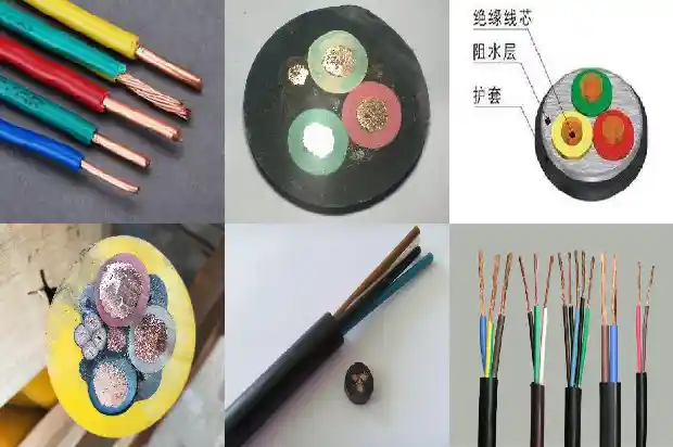 mvfp矿用变频橡套软电缆(三)1720071467085 mvfp矿用变频橡套软电缆(三)1720071467085