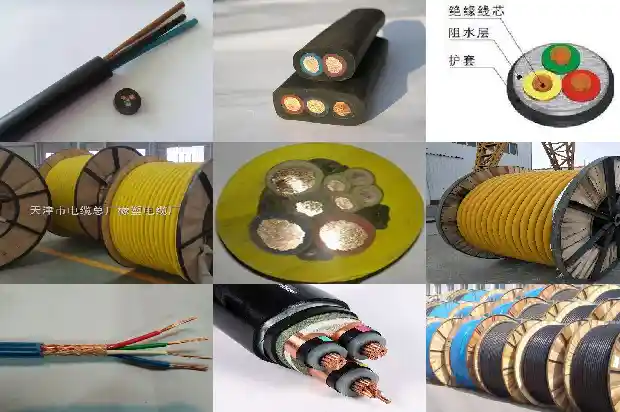 变频屏蔽铠装电缆(四)1727226523398