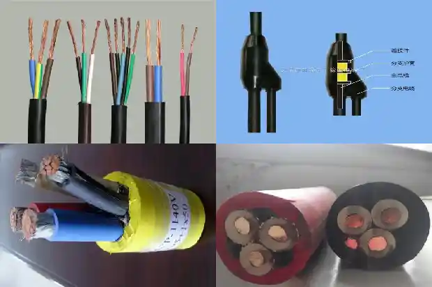 4芯控制电缆1681695713666 4芯控制电缆1681695713666