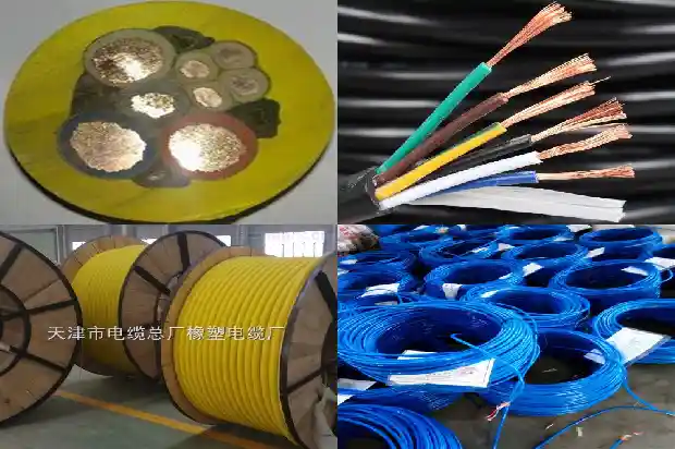UGEFP镀锡铜丝盾构机电缆(三)1725409518642