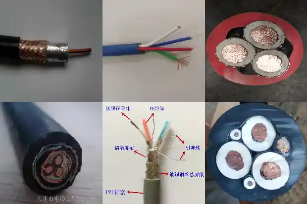 橡套绝缘电缆(四)1723446610920