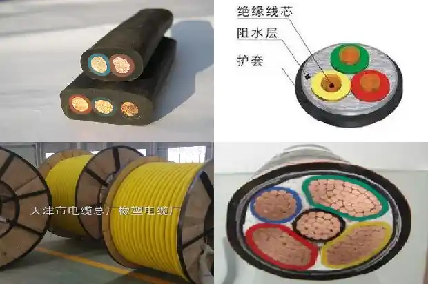 六类4对屏蔽双绞线缆1711757672037