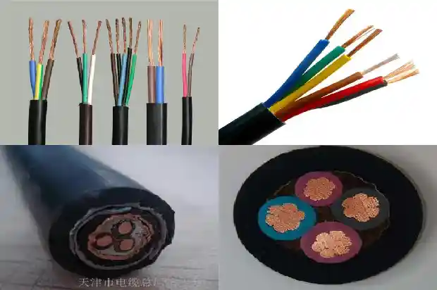 MHYVP屏蔽信号电缆(四)1727318851672