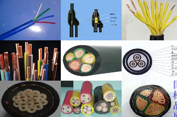 MHSYV矿用通信电缆(二)1713665802631 MHSYV矿用通信电缆(二)1713665802631