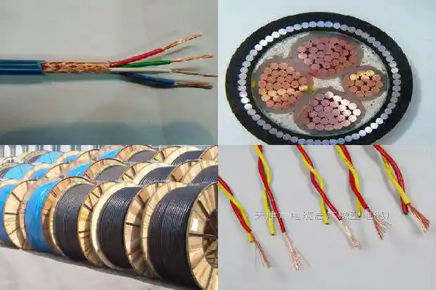 矿用通信屏蔽电缆(MHYV MHYVP)(四)1728004306714