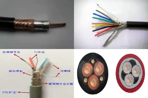 低温软电缆(二)1712364137059 低温软电缆(二)1712364137059
