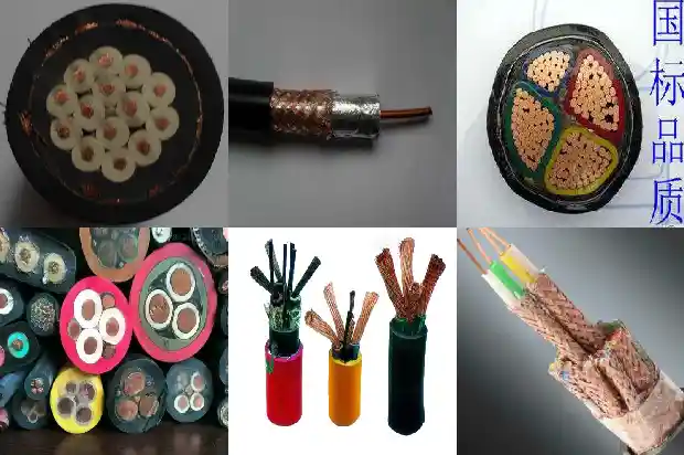 MHSYVP-5矿用屏蔽五类网线(二)1719551249685 MHSYVP-5矿用屏蔽五类网线(二)1719551249685