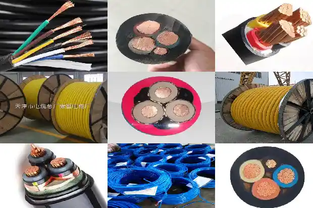 1kv交联电力电缆(四)1727401116977